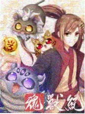 亚洲电影老友出发综艺海报